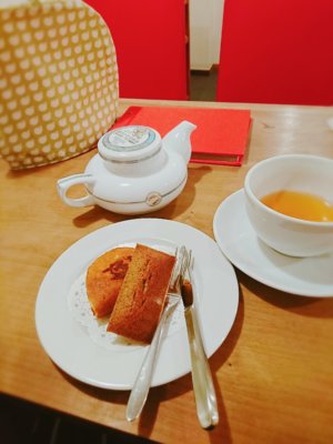 祇園,紅茶