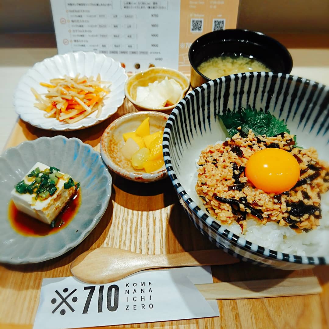 【※710】関西では珍しい納豆かけご飯のお店