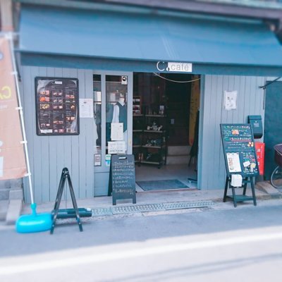 中崎　カフェ