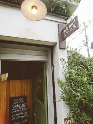 京都,カフェ