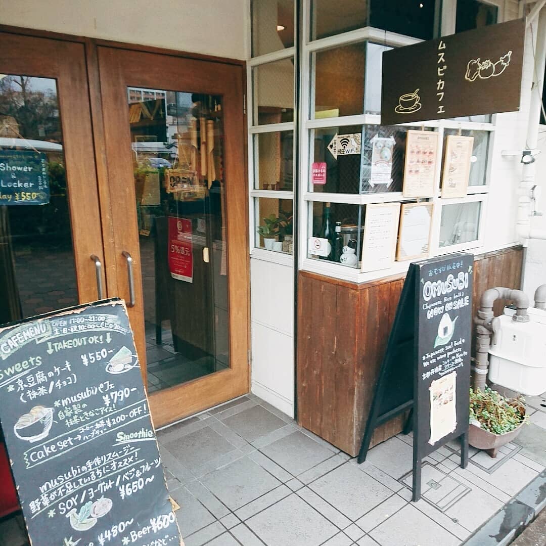 【musubi】祇園鴨川選べるオシャレな「おむすび」カフェ