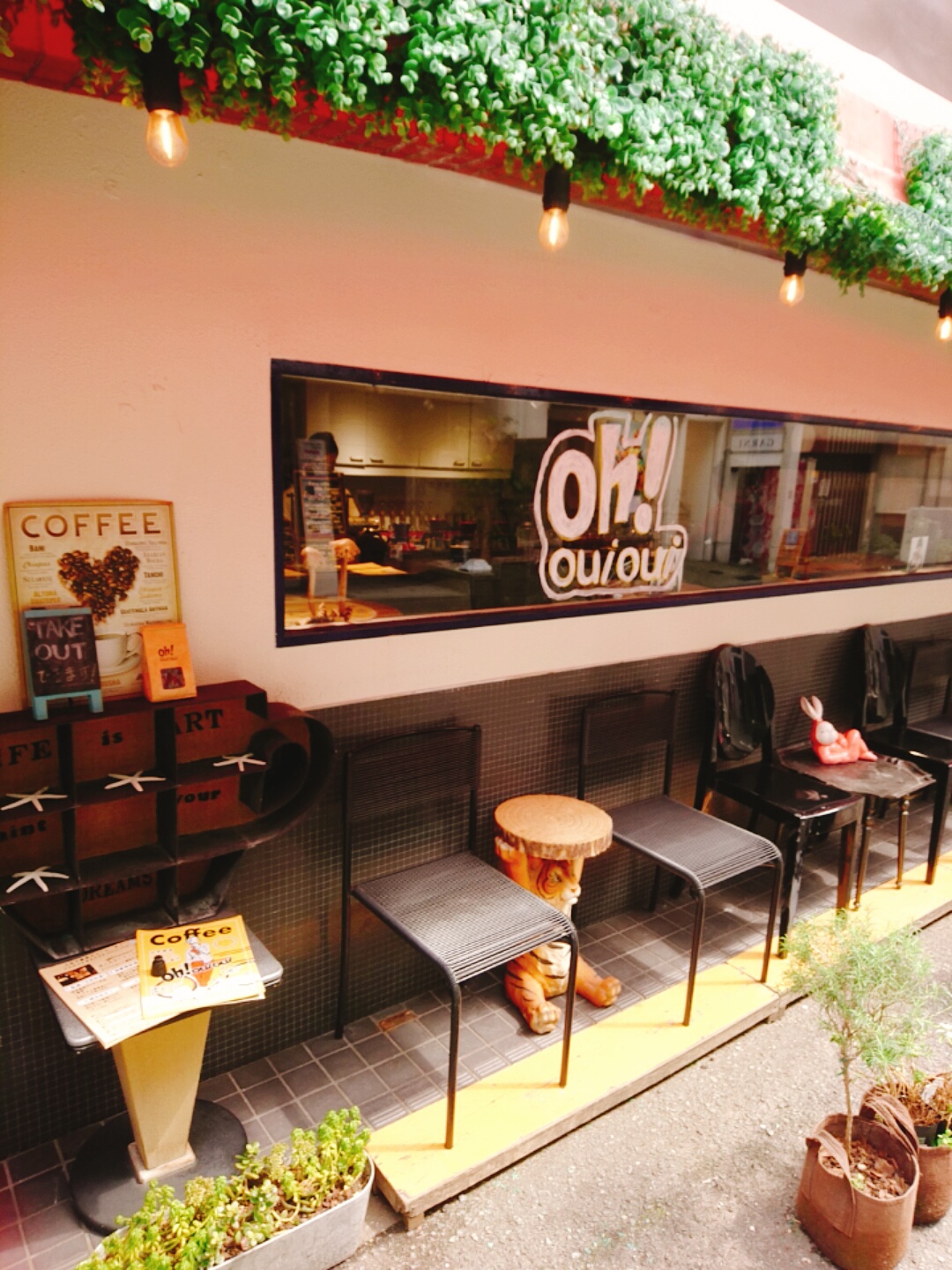 【Oh! oui oui coffee】TVでも紹介されたスペシャルコーヒーのお店