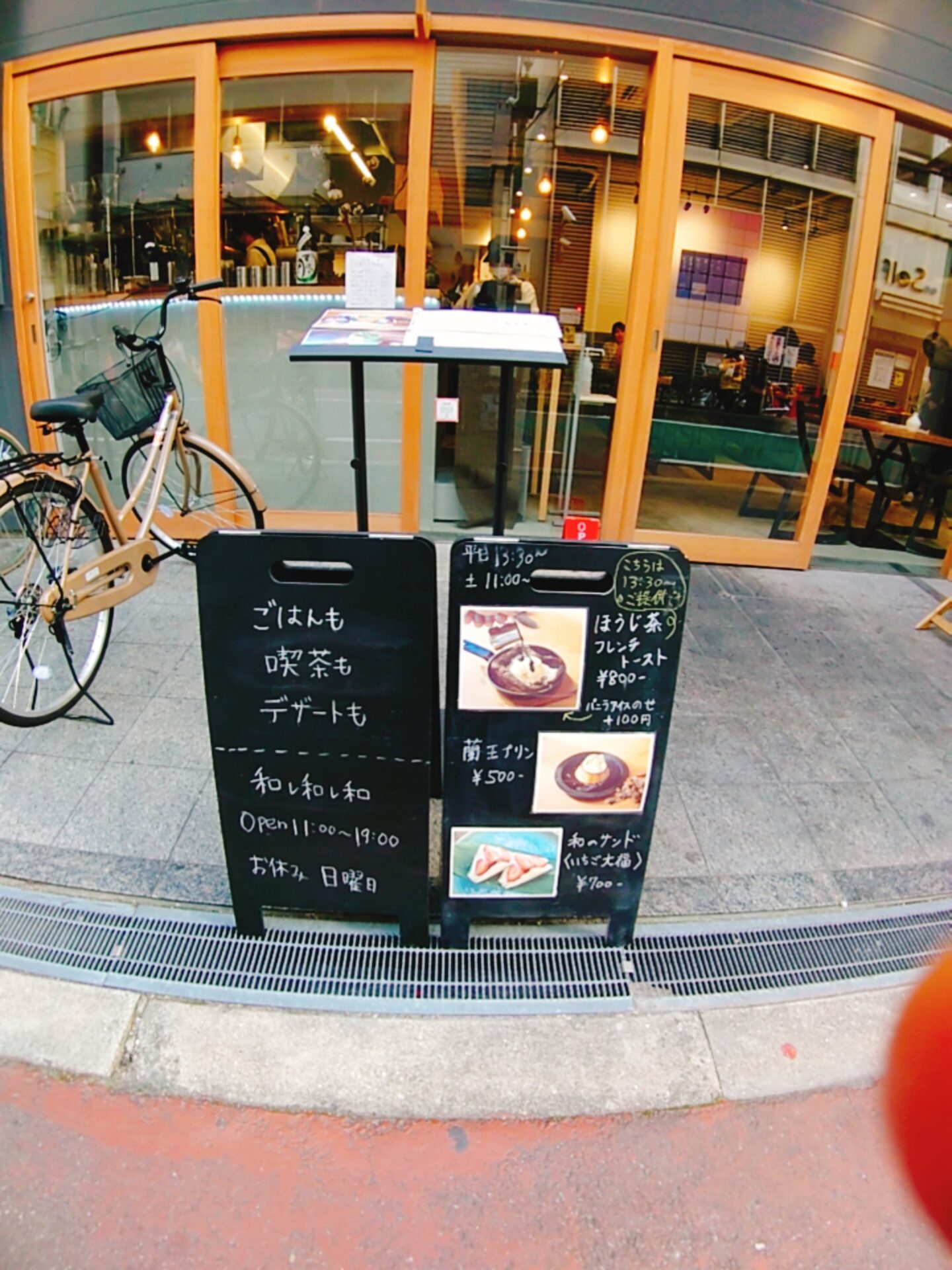 【和レ和レ和】大阪本町のランチもスイーツも人気のカフェ