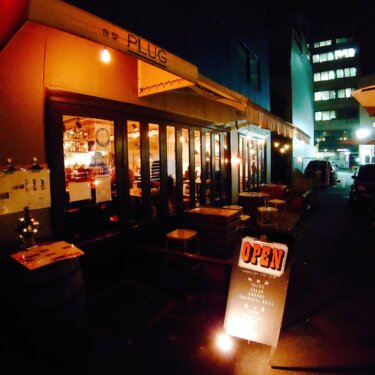 【食堂PLUG】中崎町で話題！！とろけるライスカルボナーラ