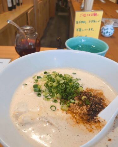 【075食堂】まだ知られてない創作料理居酒屋の『絶品担々麺』！！